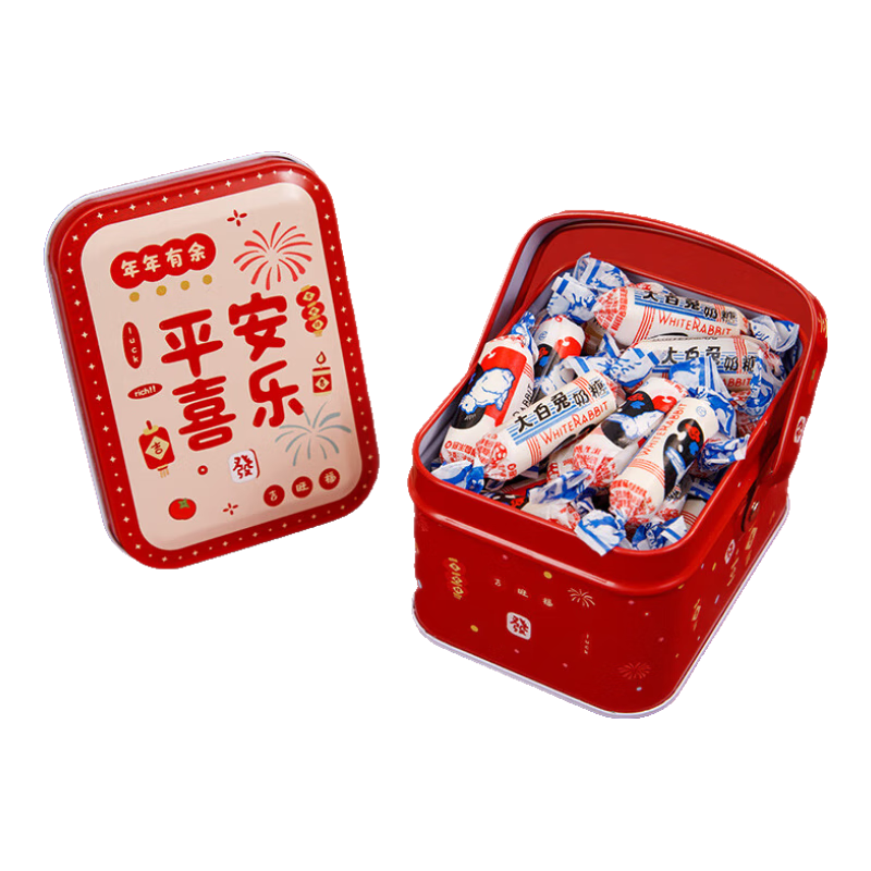 大白兔奶糖糖果礼盒装 原味130g【平安喜乐】春节新年礼物 送亲友员工