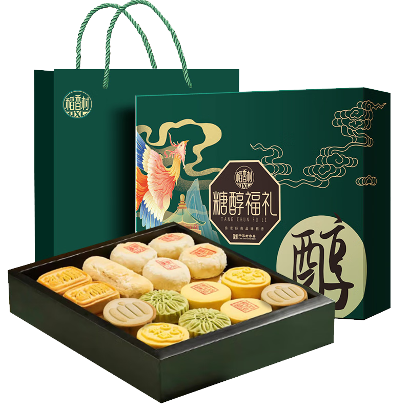 ����壨DXC���Ǵ���� �����ز���ʽ������1.35kg