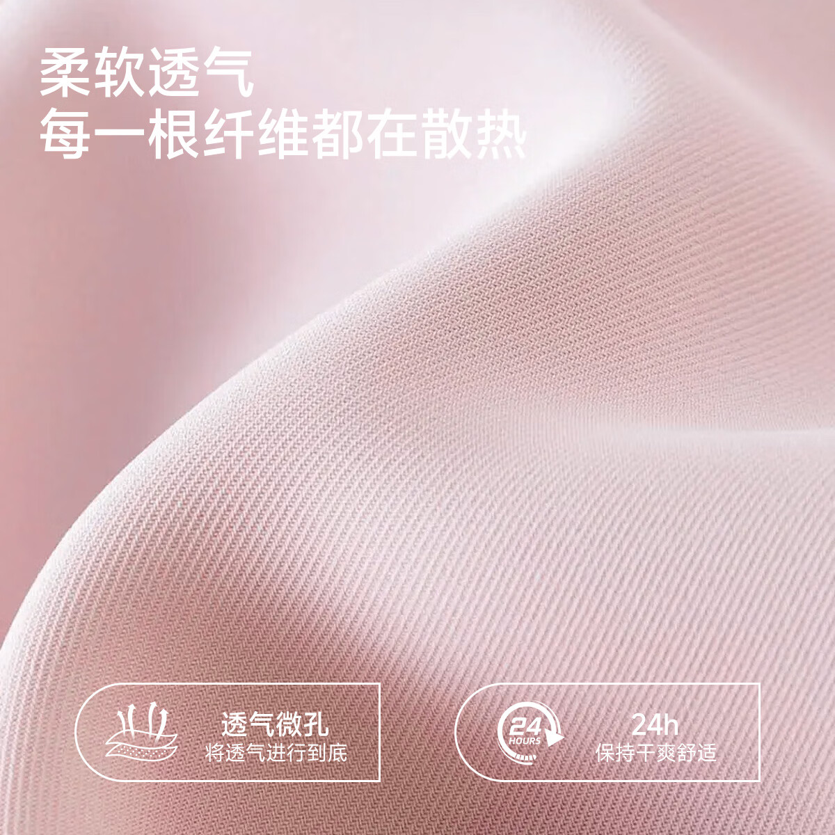 儿童衬衫品牌排行前十名：精选这10款舒适透气爆款-图片5