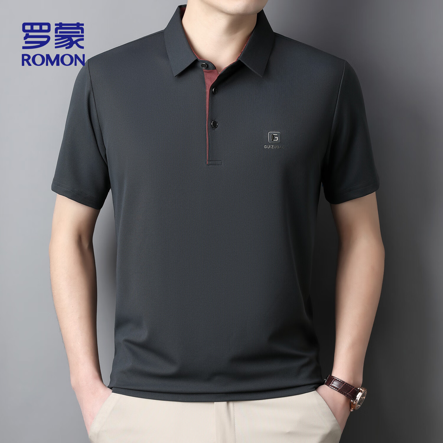 罗蒙（ROMON）T恤男短袖潮流夏季冰丝POLO衫上衣休闲商务半袖翻领打底衫灰XL