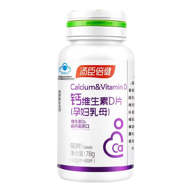 ���ڲ������������� �и���Ƭ���������������ڸ�Ƭ �и���Ƭ����Ů�Բ���ר����ĸ�� �и�D��60Ƭ