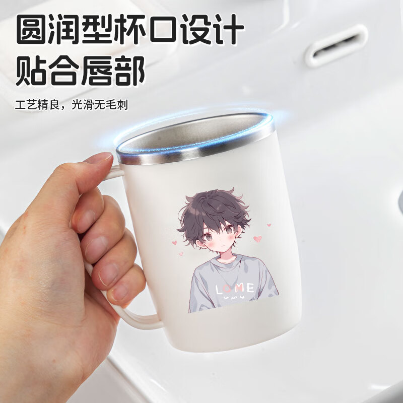 304不锈钢漱口杯情侣刷牙杯高颜值学生牙刷杯牙缸洗漱杯牙杯牙具 情侣2个装【蓝色男孩+粉色女孩】