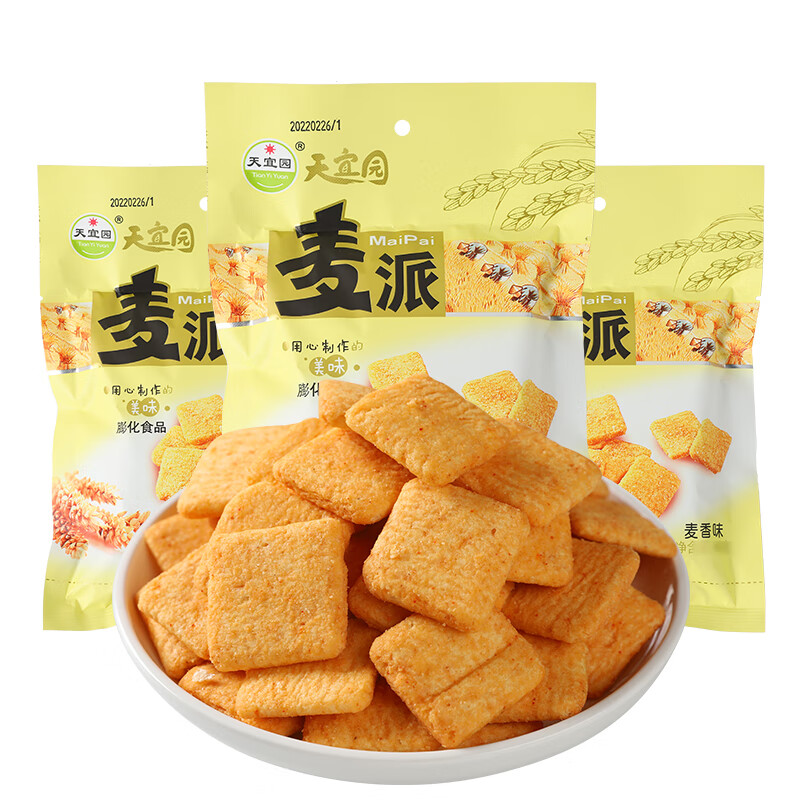 天宜园麦派膨化食品休闲怀旧儿时校园解馋小吃零食 麦派30g*20袋