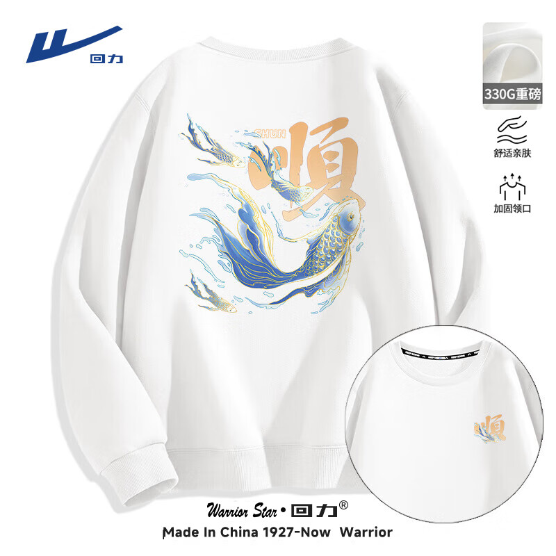 ���ڲ���������������2025����������ʨ������װ������Ůͬ���ɫ���������·� ��������ɫ(˳������ر�_����) 5XL (����230��-260������)