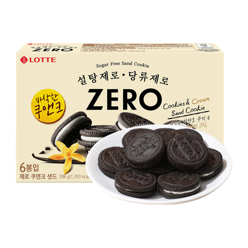 乐天 （LOTTE）夹心饼干ZERO零糖奶油夹心饼干休闲零食早餐下午茶儿童零食288g