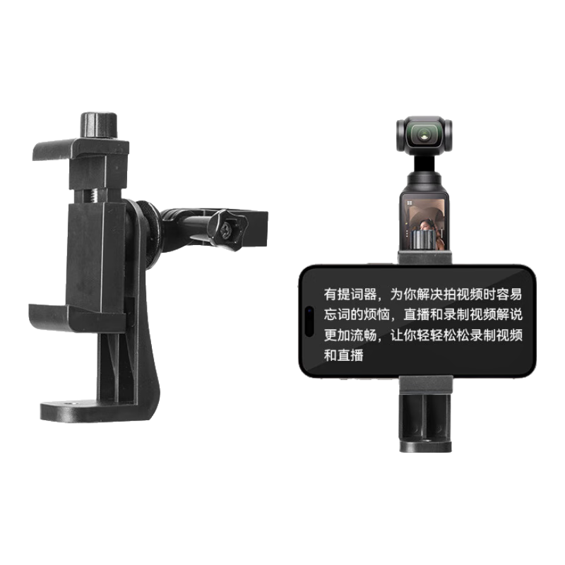 ôpocket3ż ֧ pocket2ֳ֧ĸӳ pocket3ʼ 96.99Ԫ3(32.33Ԫ/)