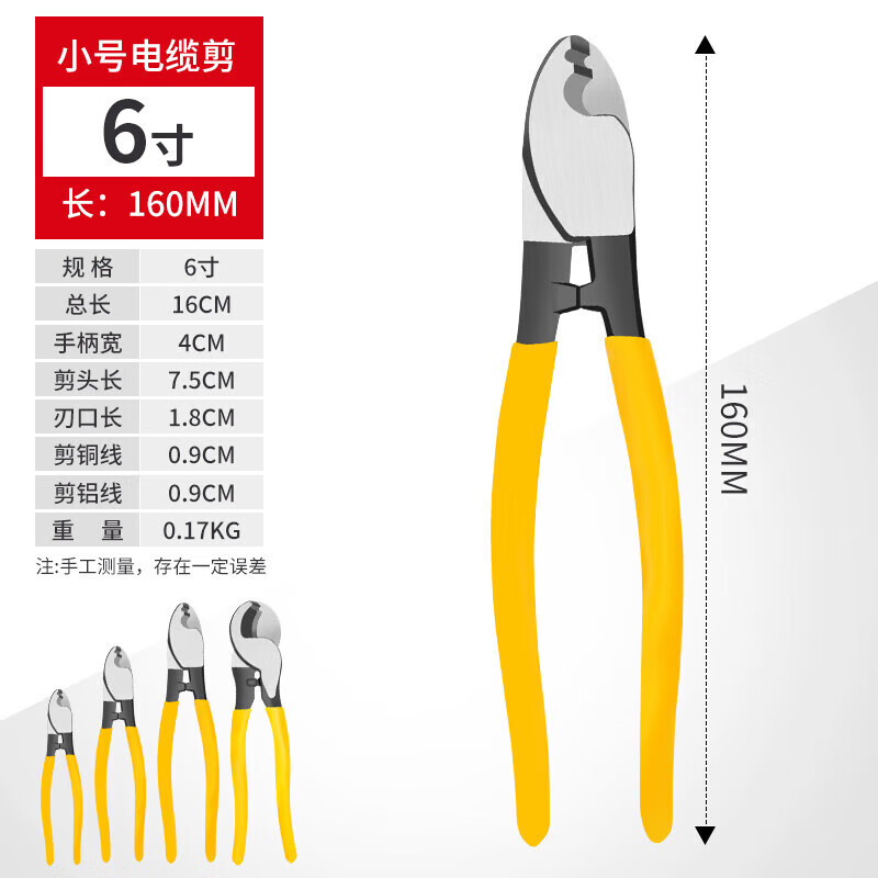 Ȼ ¿͵¼Ӵ๦ 6Сŵ¼13.6Ԫ2(6.8Ԫ/)