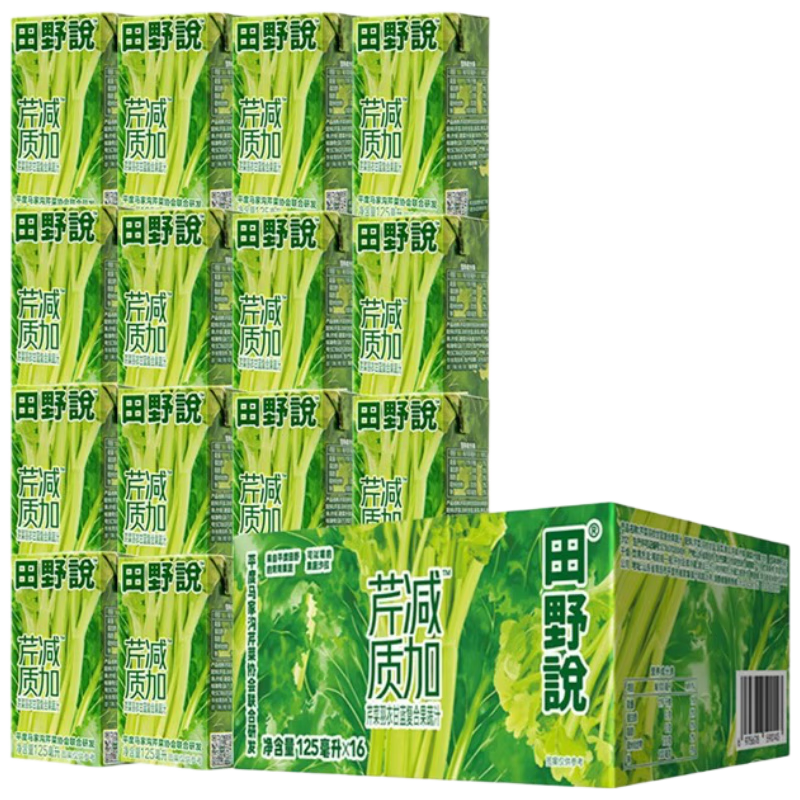 田野说芹菜汁248ml*10瓶 混合果蔬汁羽衣甘蓝儿童宝宝蔬菜汁饮料