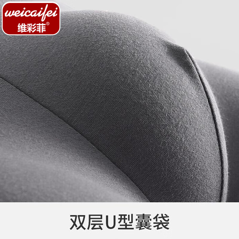 维彩菲 4条装时尚男士内裤中腰高弹透气平角裤条纹男青年潮流舒适男内裤 【深灰+黑色+绿色+浅灰】 4条 2XL （120-140斤左右）