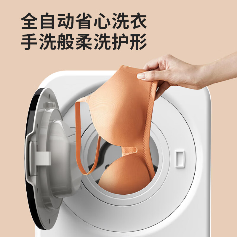 爱格朵挂壁式内衣洗衣机双桶内裤迷你洗衣机双舱内衣裤洗衣机洗烘一体懒人洗衣机迷你小型全自动袜子神器 【双舱洗烘PRO版】钛灰