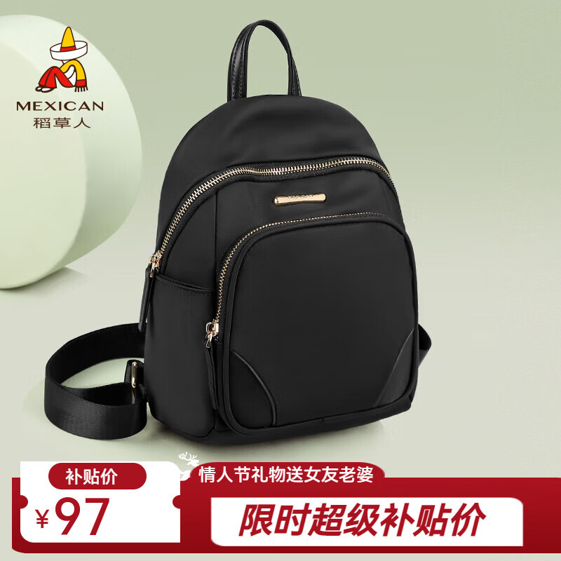 ���ڲ����������ˣ�MEXICAN��˫���Ů����ʱ�а���Ů���������а�����ͨ������ѧ����� ��ɫ-��ʽ1