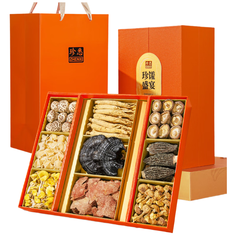 ���ڲ�������Ϥɽ��������˫������֥�˲θɻ���ƴ745�� ��������͸�ĸ���� 397.5Ԫ