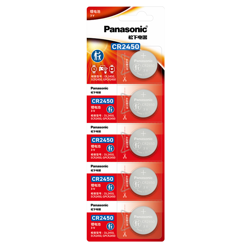 ���ڲ��������£�Panasonic��CR2450Ŧ�۵�������ڲ��ֱ�������Կ��ң����Ŧ�۵�ص��� ����װ 31.41Ԫ