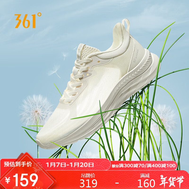 361���˶�ЬŮ�����ļ�����ٴ�͸���������ܲ�Ь��Ů682322231-1