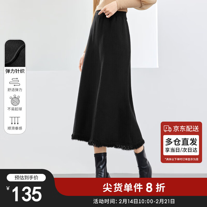 �ж�������֯���հ���ȹ�����ɽ���ֱͲ�г���һ��ȹ ����ڲ������ ����