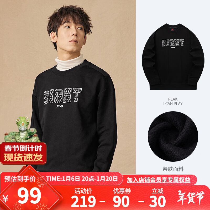 ƥ��Բ����������ﶬ���аٴ��˶������з��籣ů��ͷ�� ��ɫ XL