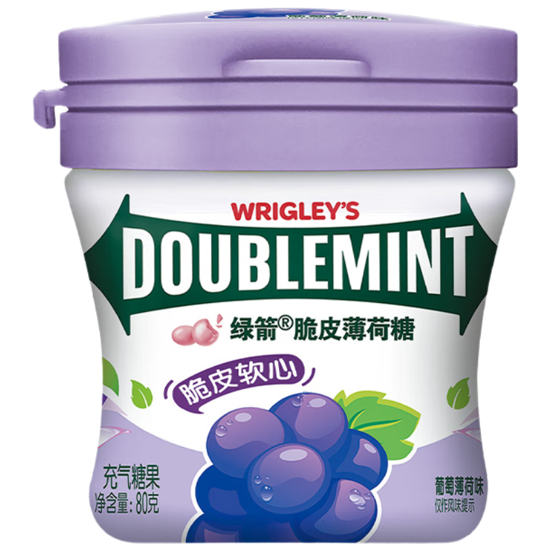 绿箭薄荷糖脆皮软心糖葡萄薄荷味80g/瓶薄荷糖清新口气糖休闲零食糖果