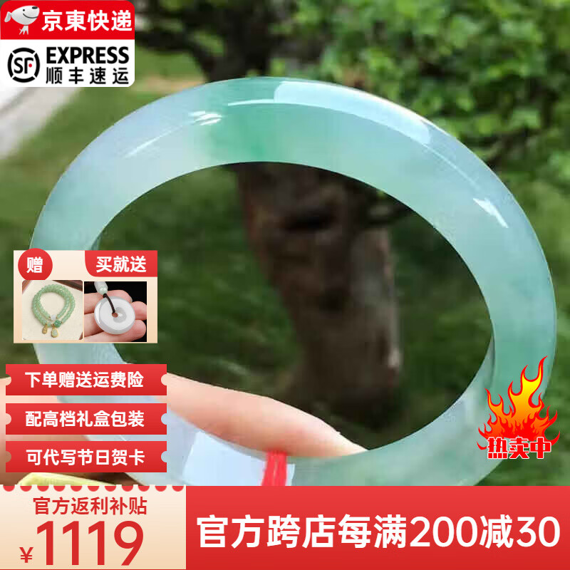 ���� Ʒ�����������߶˱�Ŵ�������������ɫ�����������˽������� �ھ�62-63mm(������֤��)