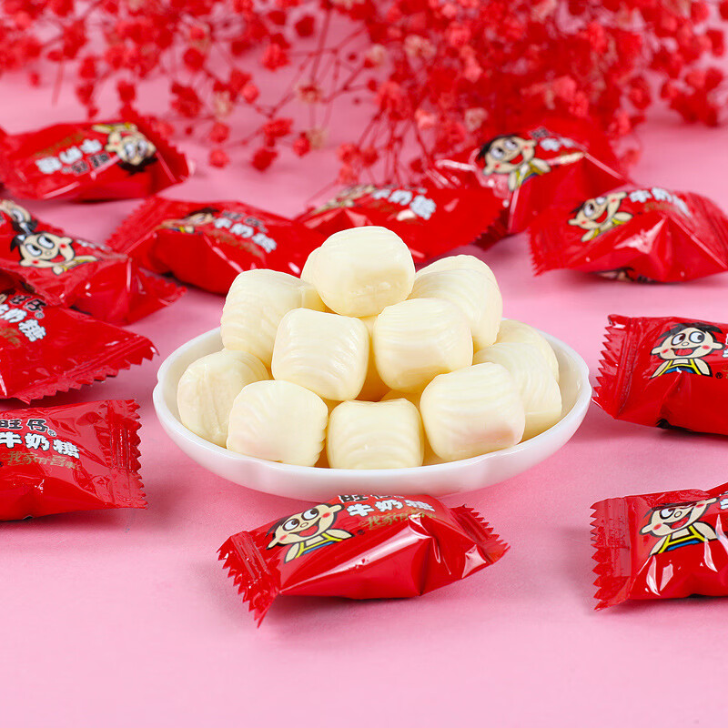 麦德好包邮麦德好燕麦巧克力牛奶燕麦糖结婚喜糖休闲小零食糖果批 旺仔牛奶糖500g(约152颗