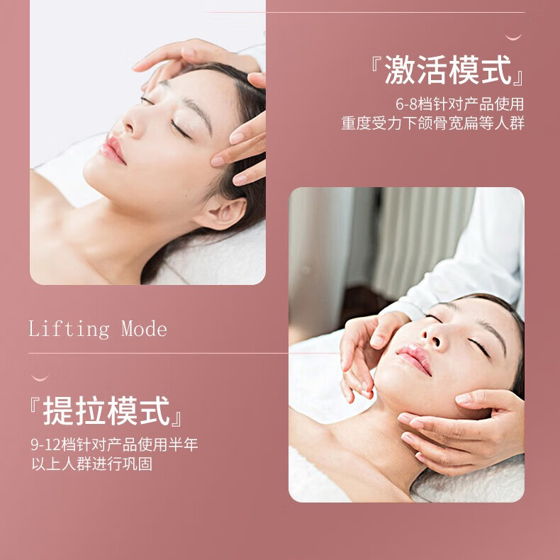 超王脸部按摩器紧致脸部塑型V脸神器眼部美容仪网红绷带男女士专用下颚线肌肉线条仪 【少女粉】12档调节+5档光波+恒温微震立体塑型