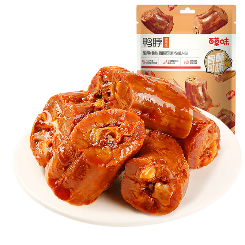 �ٲ�ζ Ѽ������ζ 65g ��ʳ±ζ������ʳ 6.9Ԫ