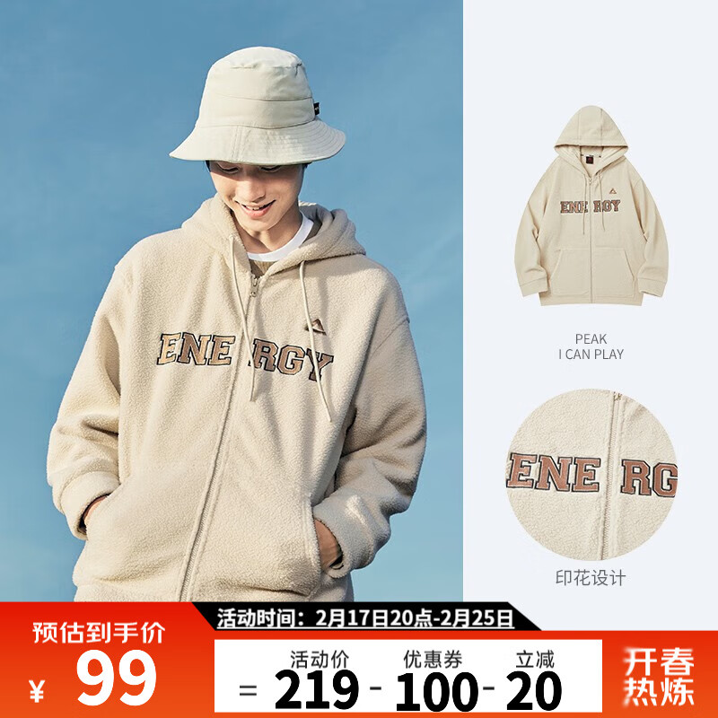 ƥ����ñ����������ﶬ���ɿ�������������Ůͬ�ů���� ��ǳ����-3500 L (175)