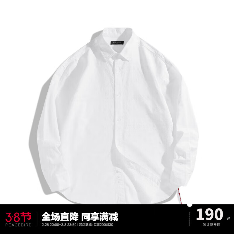 ̫ƽ��̫ƽ����װ�＾�¿����������ӡ����B2CHD1118 ��ɫ XL