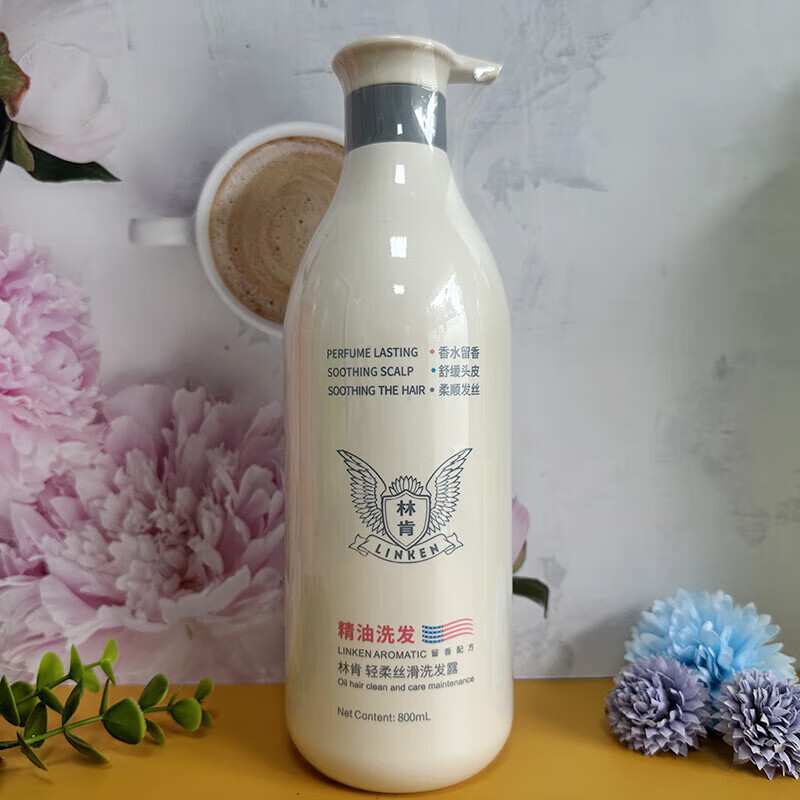 林肯轻柔丝滑洗发露深层清洁丰盈蓬松柔顺改善毛躁分叉洗发水 林肯轻柔丝滑洗发露800ml1瓶