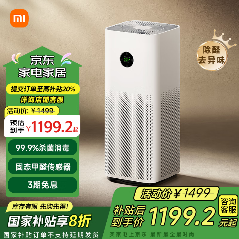 �׼ҡ��ҵ���Ҳ�����С�׿���������5S ���ó���ȩ����������ԭ��ȩ��������� ���ܻ���AC-M24-SC