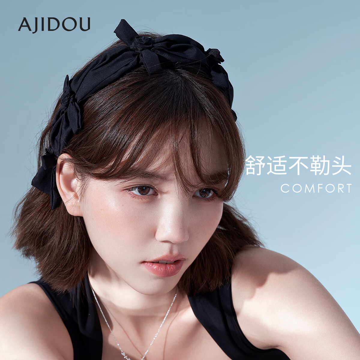 AJIDOU生日礼物阿吉豆发箍女俏皮可爱女神百搭玫瑰花小众设计头箍发饰 黑色 1个