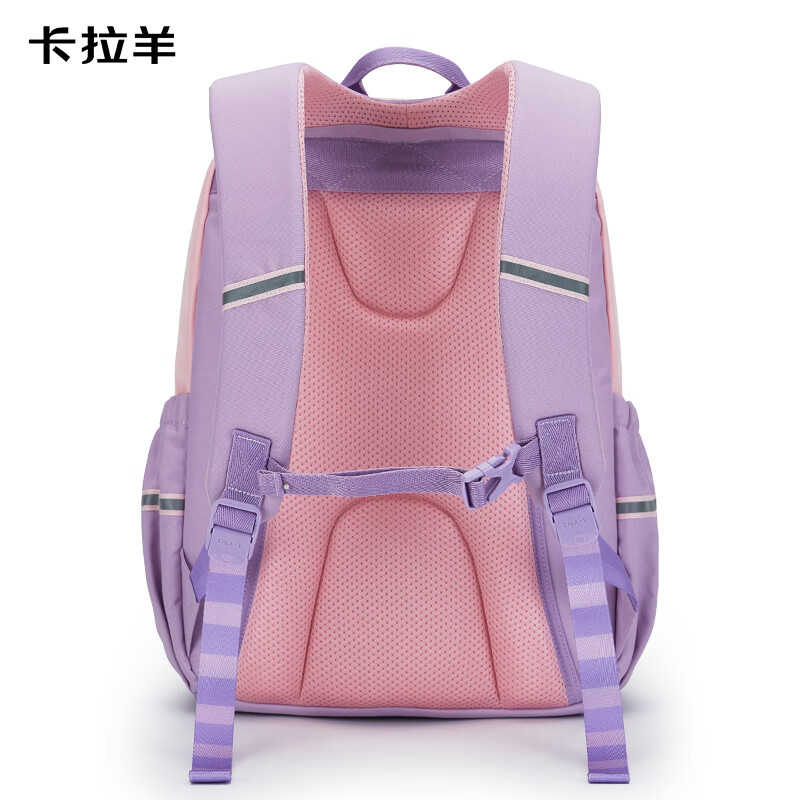 卡拉羊【蒋勤勤代言】书包小学生初高中生游学包大容量高颜值双肩包男女 【24L】薰衣草紫
