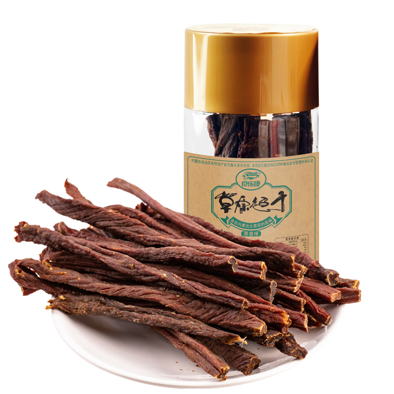 ʳֿ ɷţ200g ˺9ɸʳ⸬ɹز