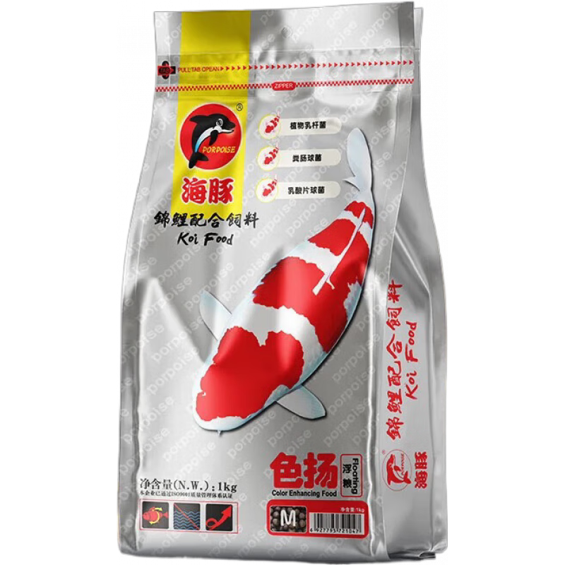 海豚（PORPOISE）海豚錦鯉魚(yú)飼料 賽級(jí)觀賞魚(yú)糧錦鯉糧食育成色揚(yáng)胚芽 1KG/色揚(yáng)/M中顆粒