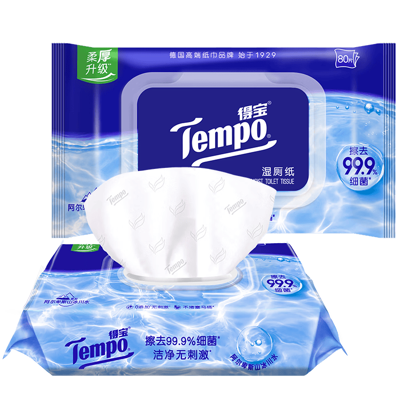得宝（TEMPO）一博同款 纯水湿厕纸 80片*1包 深澈水感私密呵护 可冲散 湿纸巾 
