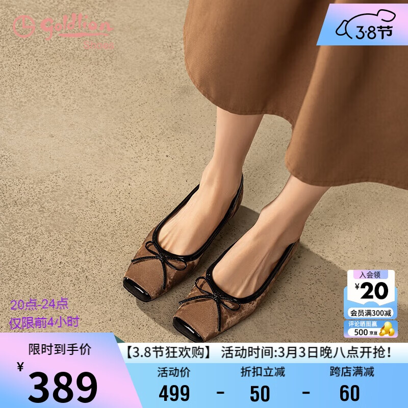 ��������goldlion��ŮЬ������ǳ��ƽ��Ь˿��ţƤ��ͷͨ�ڵ�ЬG665430269��ɫ36