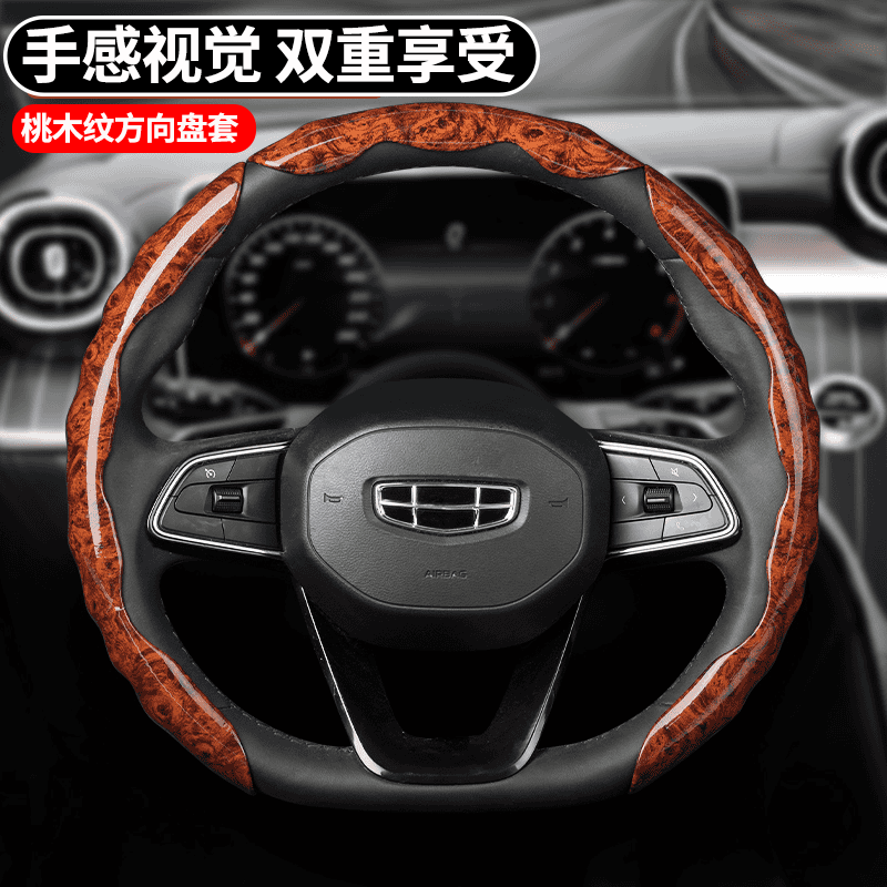 ��Ѹ�����������ױ����׿�����ľ�����ʸ߶˳�������͸�ļ����ð��� D��-�����ۺ���ԽL������Խ��Խx����E