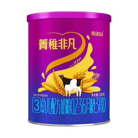 ᣺ɽݼɷǷ A2ͺҵ׶䷽̷3138ˣ1-3ãװ29.9Ԫ