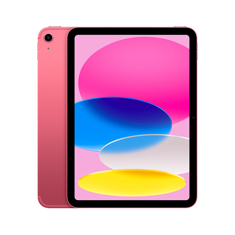 Apple/苹果【教育优惠】iPad 11英寸 A16芯片2025年款 平板电脑 (256GB WLAN版/学习办公娱乐)粉色