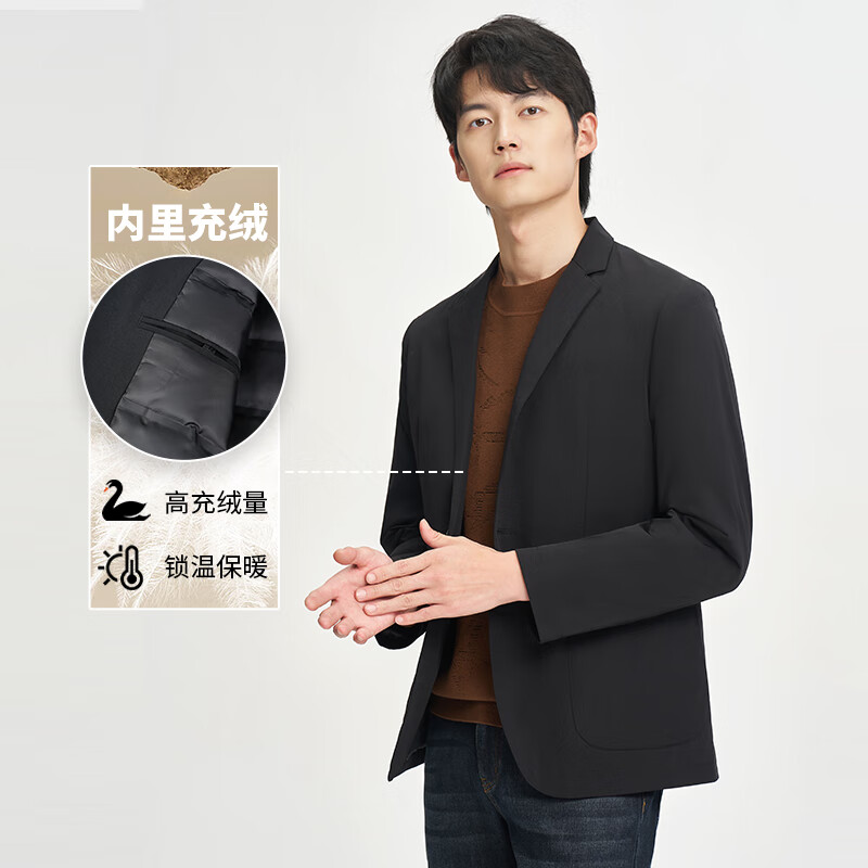 才子（TRIES）才子羽绒服冬季新款加厚保暖纯色时尚商务休闲简约百搭外套男 黑色 2XL (180/96A)