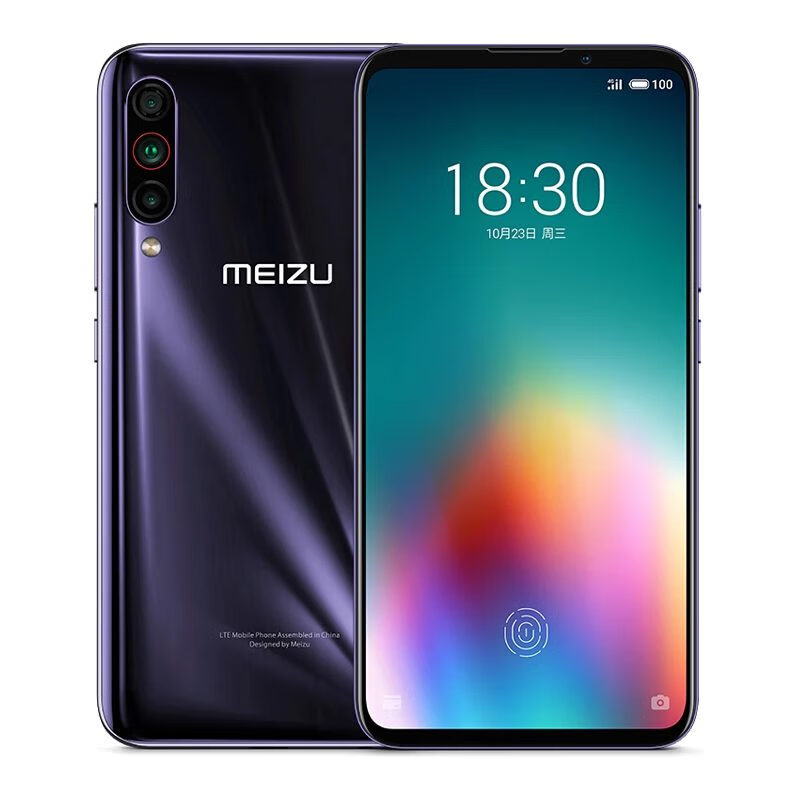 魅族全新 17 pro通5G手机骁龙865电竞魅族16T 魅族16T鲸跃蓝 8GB+128GB