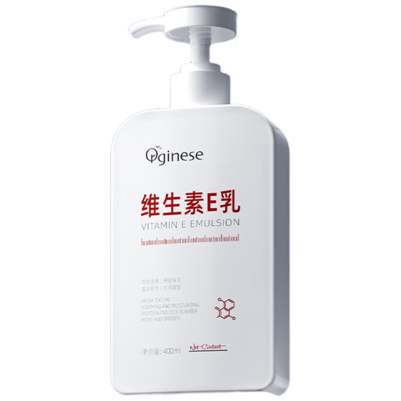 ŷ��ORGINESEά����e�������鱣ʪ��ˮ�������Һ��˪Ů��ʿάE����ȫ��