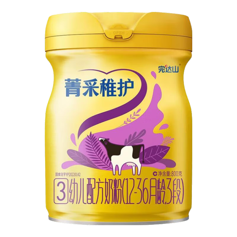 完达山（wondersun）【24年12月产】完达山菁采稚护3段奶粉婴幼儿奶粉三段800g罐装 菁采稚护3段【24年10月产】