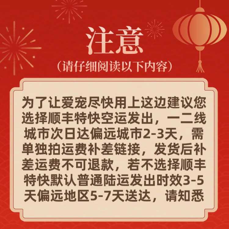 猫2801腹传冠状杯状口炎定制绿色胶囊确诊无效包退可顺丰次日达 【20粒散装】3公斤猫可用30-40天