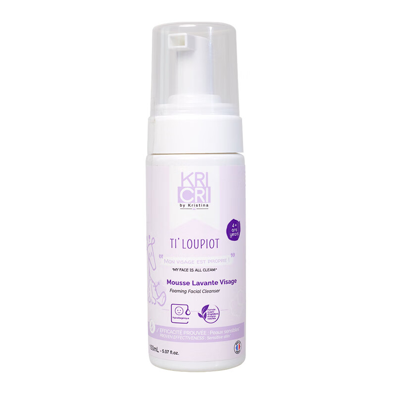 KRICRI法国儿童洗面奶12岁以下婴儿童专用氨基酸洁面慕丝150ml