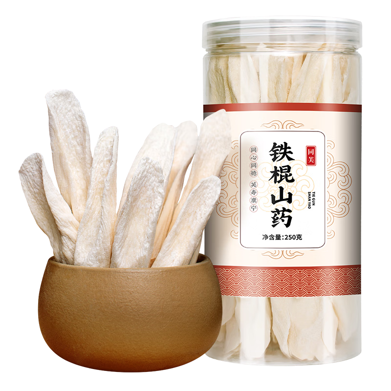 ͬܽ ɽҩ250g ɽҩƬ ϽƬѬȾ  30.78Ԫ