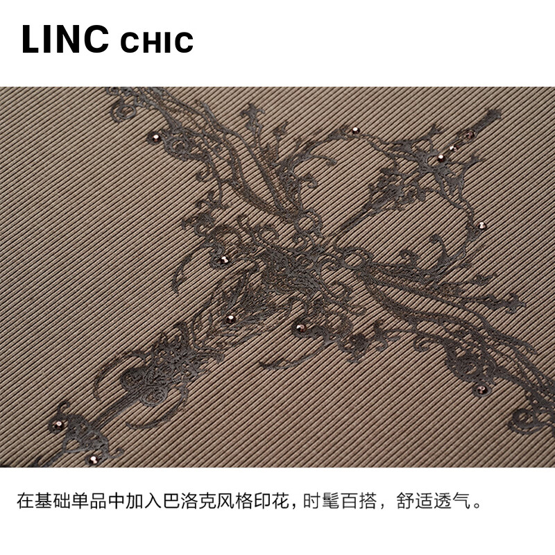 金羽杰2025年春季新品圆领长袖印花T恤女士短款紧身内搭上衣S251FK077Y 咖色 S 适合95斤以下