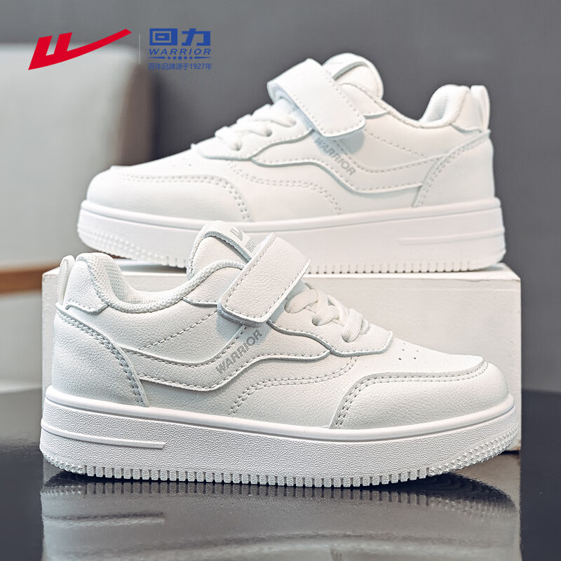 回力（Warrior）男童板鞋春秋款校园小白鞋软底儿童运动鞋WZ(CL)-1007 白色35