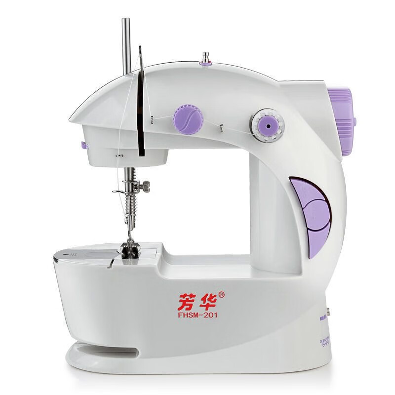 芳華201縫紉機201型家用電動(dòng)迷你多功能小型手動(dòng)吃厚微型縫紉機 芳華201 紫色