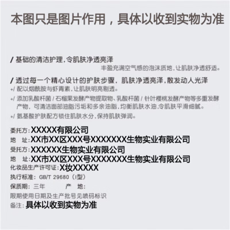 QZYL口红生日礼物彩妆套装化妆品送女朋友老婆情人节礼物一鹿有你礼盒 轻奢礼盒35g麋鹿10支口红套装