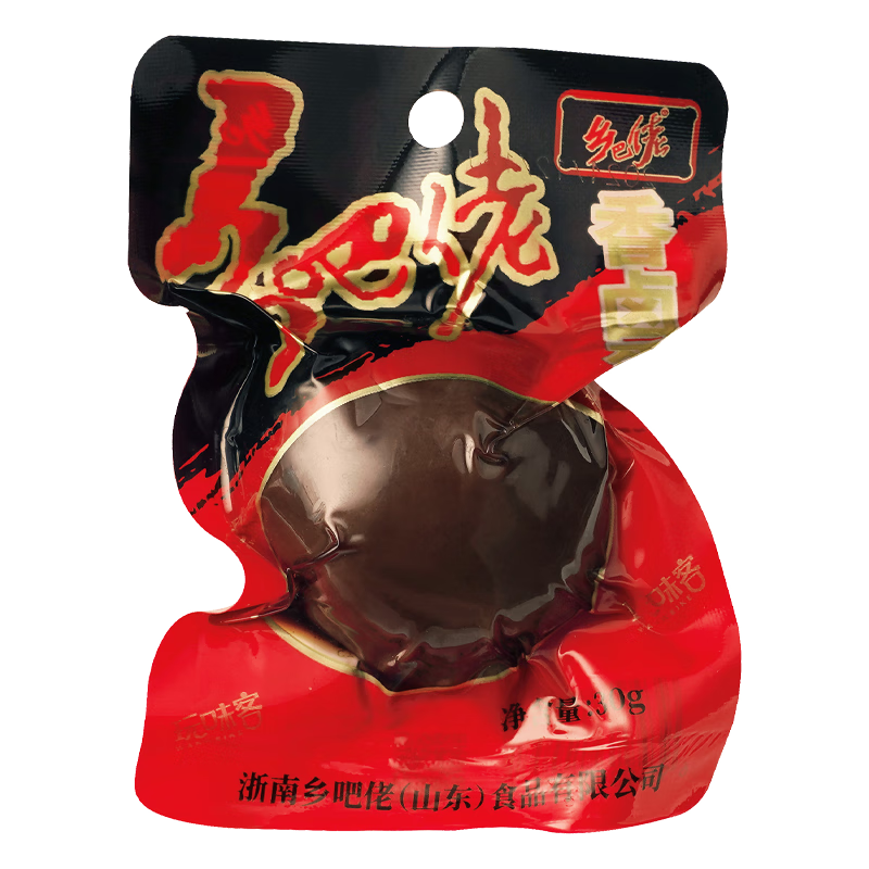 乡吧佬卤蛋正宗乡巴小零食品佬方便即食香鸡蛋泡面搭档独立包装30g*10袋